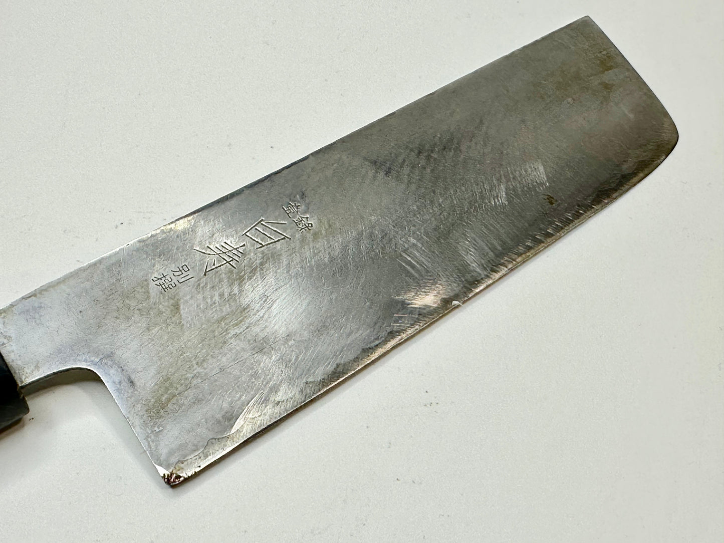 Vintage Japanese Signed Chef's Nakiri Hocho Sushi 6.5" Knife Laminated Samurai Steel