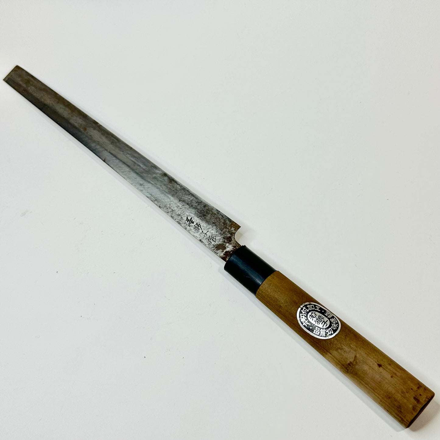 Vintage Japanese Signed Chef's Sashimi Sushi 9" Knife Laminated Samurai Steel