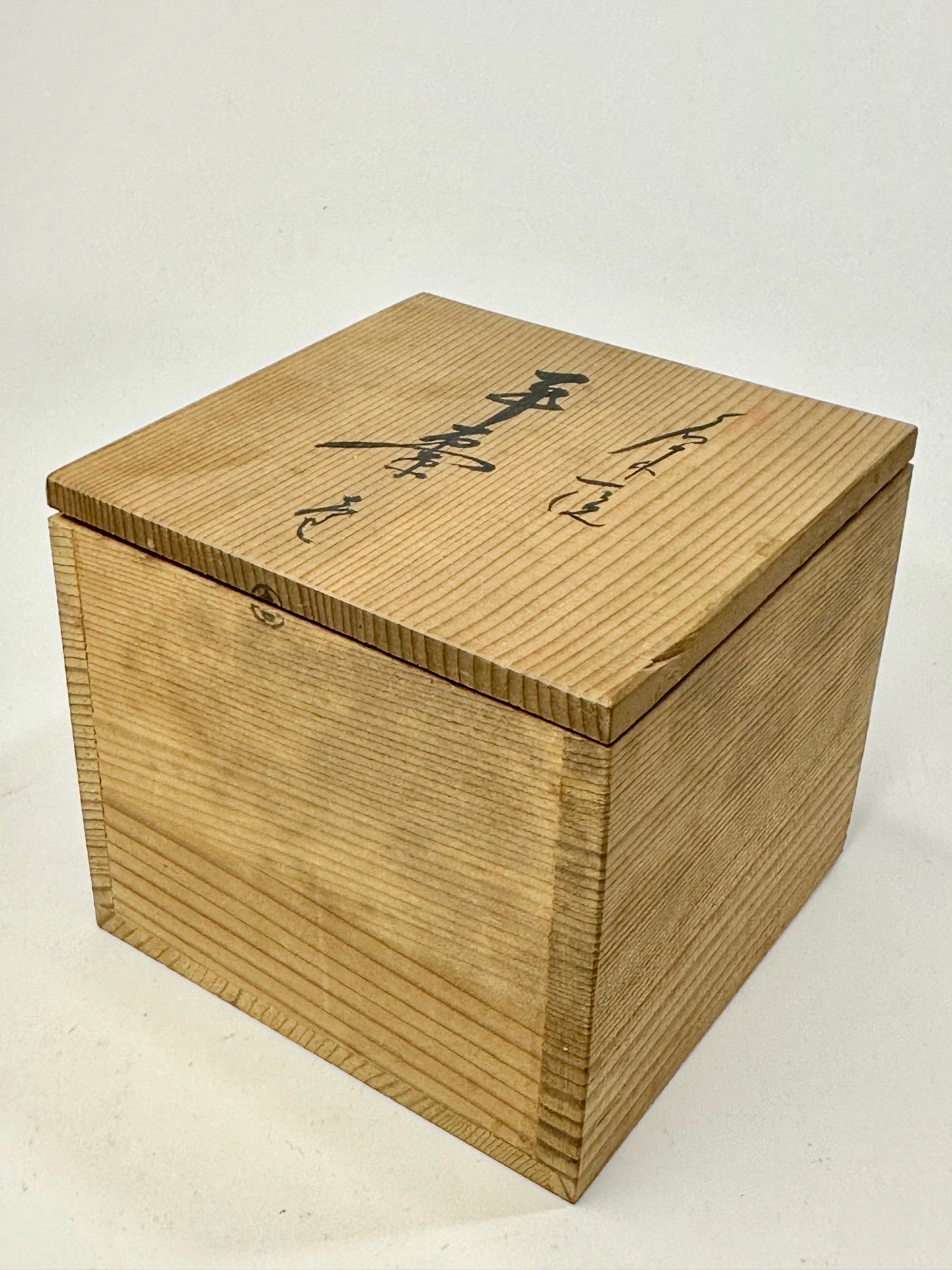 Vintage Japanese Tea Ceremony Natsume w/Box Tea Caddy 4”
