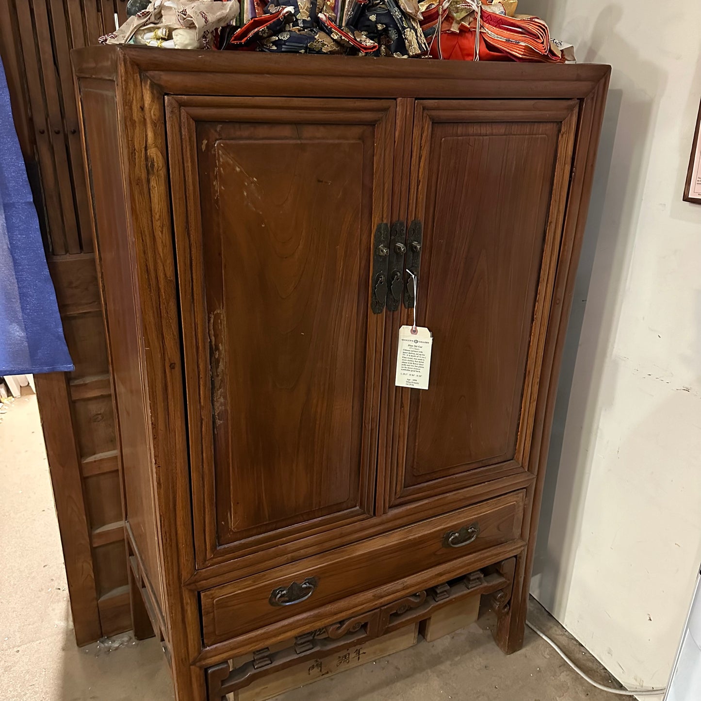 Antique Chinese Yumu Elm Armoire Wardrobe 36"W x 56"H