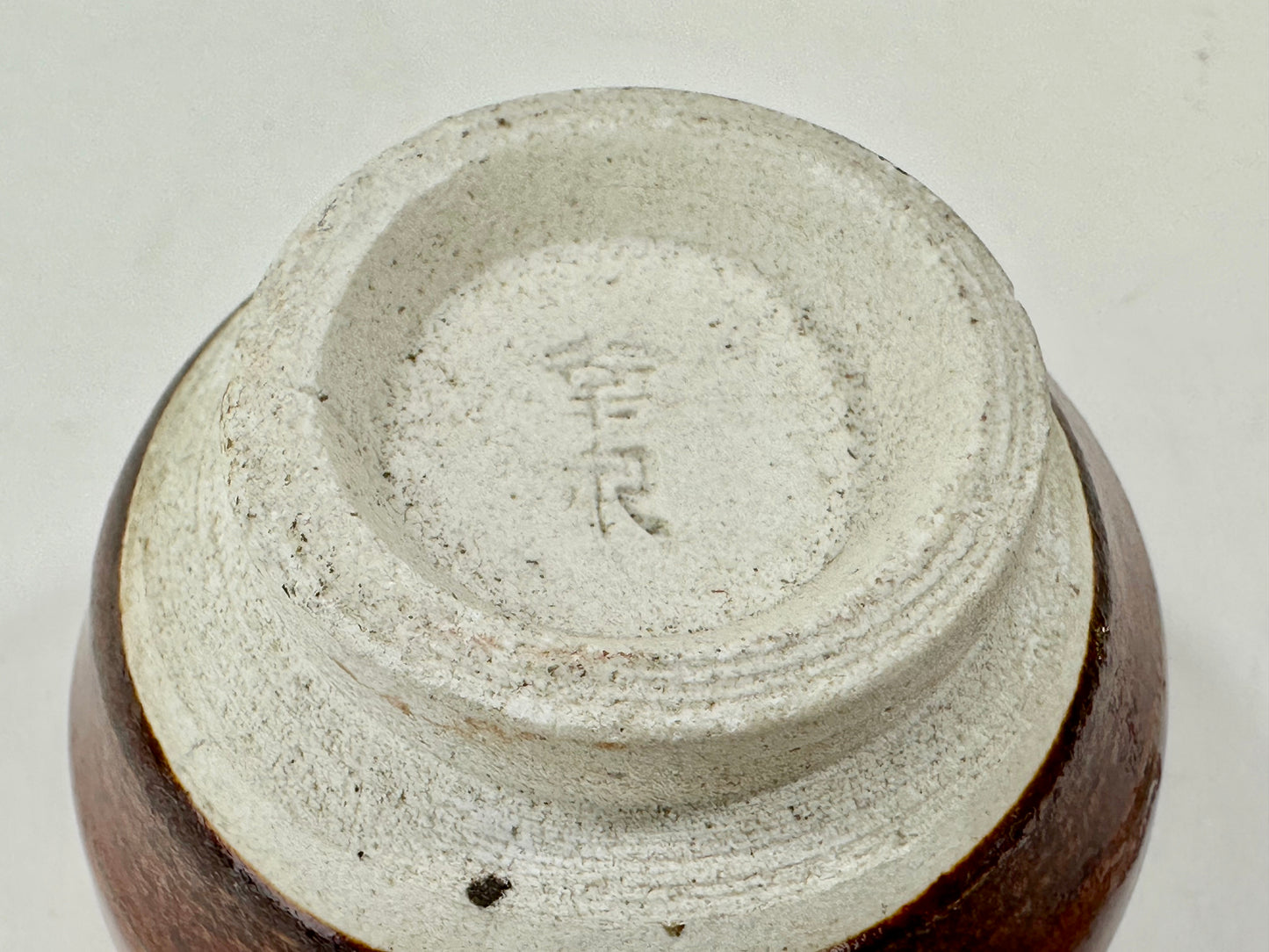 Vintage Japanese Late Showa Era Pottery Sake Cup Signed 2.25"