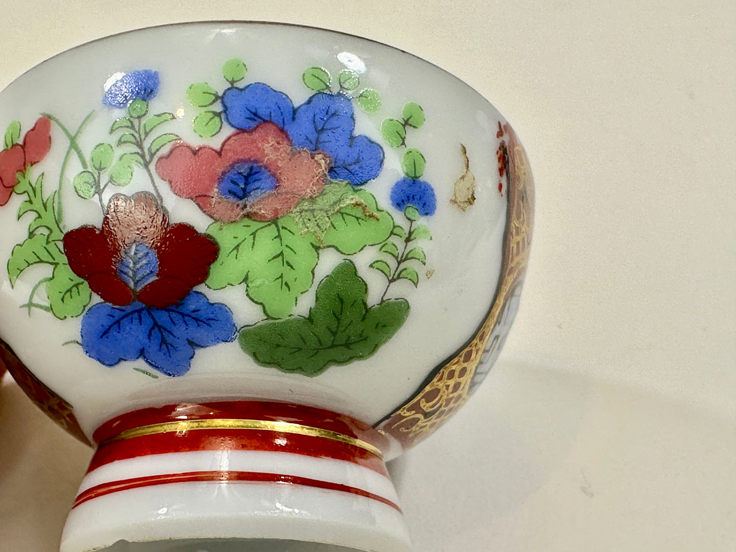 Vintage Japanese Showa Era c.1950's Kutani Ceramic Sakazuki Sake Cup