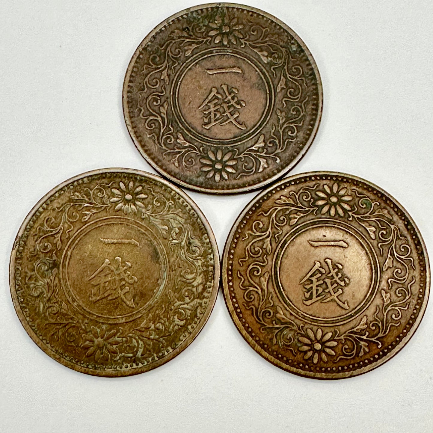 Japanese Bronze Coins 1919/20/21 Set of 3 One Sen Paulownia Crest Taisho 8 9 10