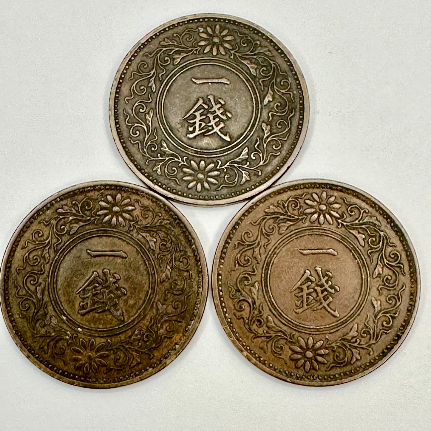Japanese Bronze 1 Sen Coins 1922/23/24 Set 3 Paulownia Crest Taisho 11 12 13