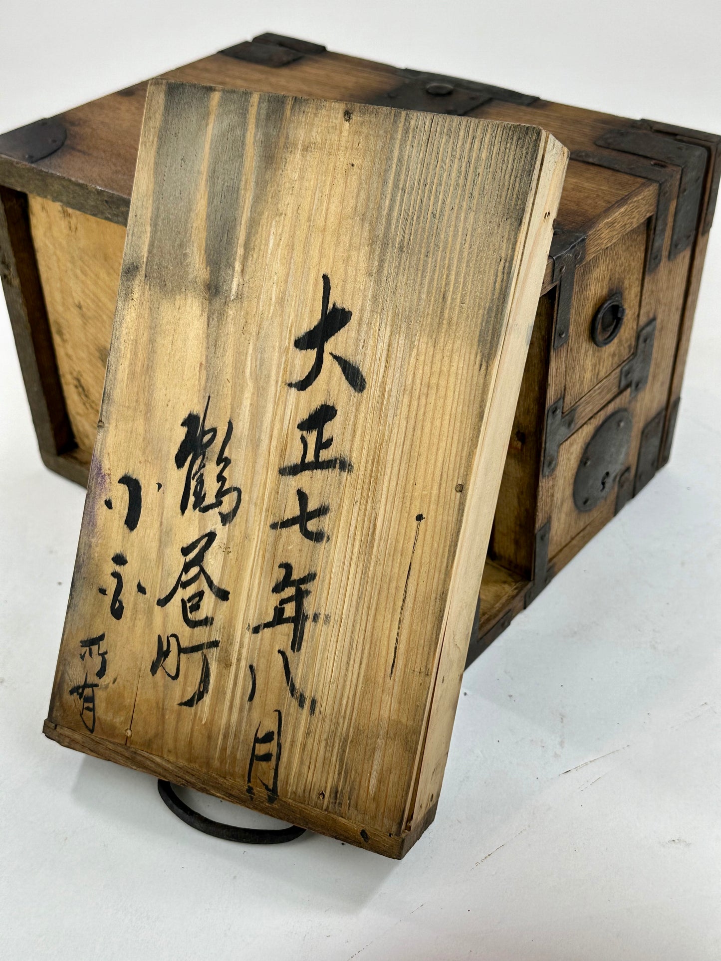 Antique Japanese Taisho Era c.1919 Chestnut Wood Suzuribako Calligraphy Tansu 10"