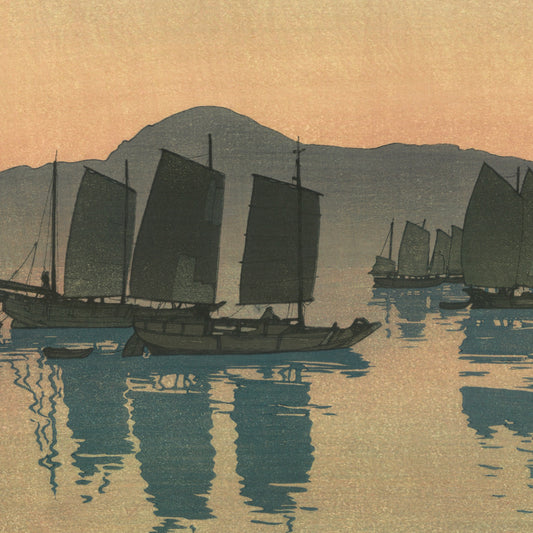 Hiroshi Yoshida Giclée Woodblock Print "Abuto in the Morning" 1939 10"x15"