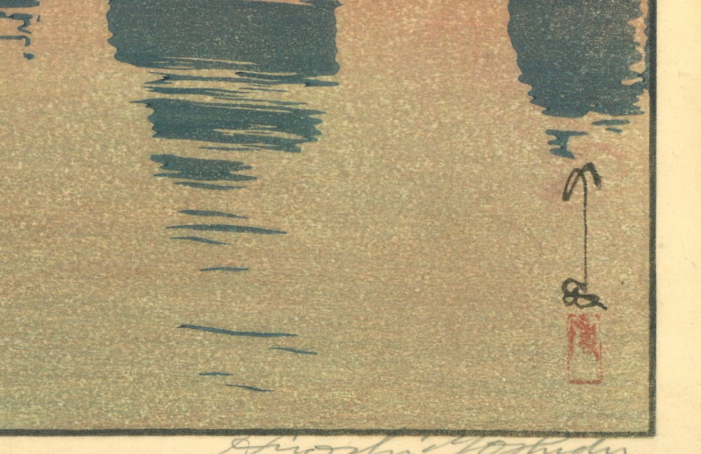 Hiroshi Yoshida Giclée Woodblock Print "Abuto in the Morning" 1939 7"x10"