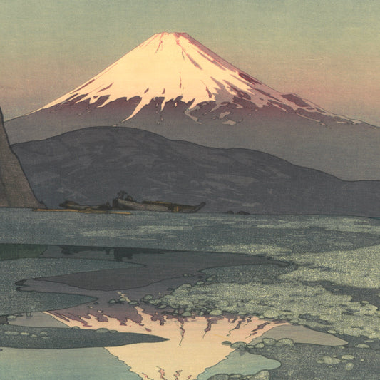 Hiroshi Yoshida Giclée Woodblock Print "Fuji Yama from Okitsu" 1928 10"x15"
