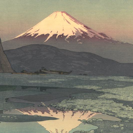 Hiroshi Yoshida Giclée Woodblock Print "Fuji Yama from Okitsu" 1928 7"x10"