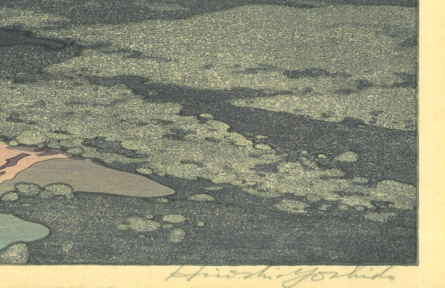 Hiroshi Yoshida Giclée Woodblock Print "Fuji Yama from Okitsu" 1928 7"x10"