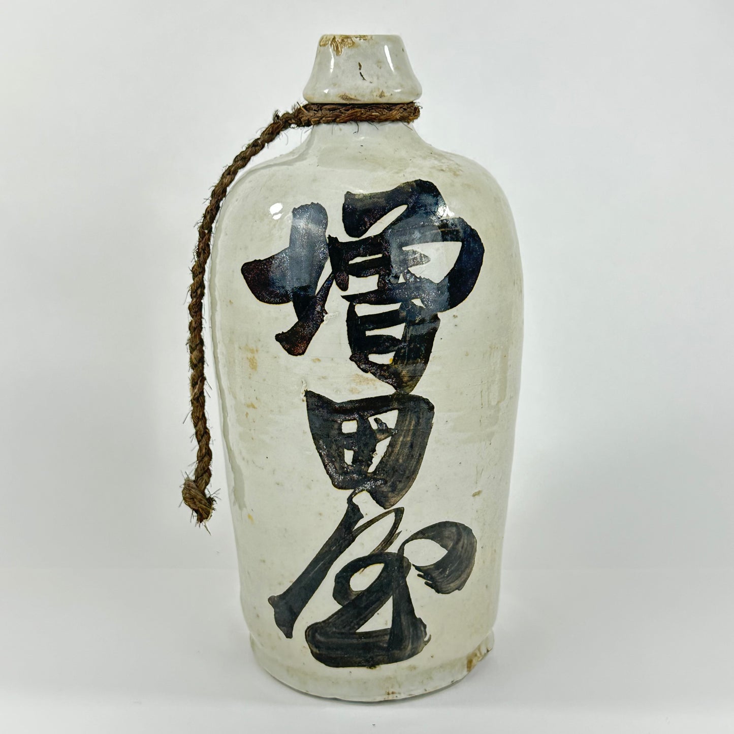 Antique Japanese 1800's Tokkuri Sake Jug Calligraphy Ceramic Vase 10"