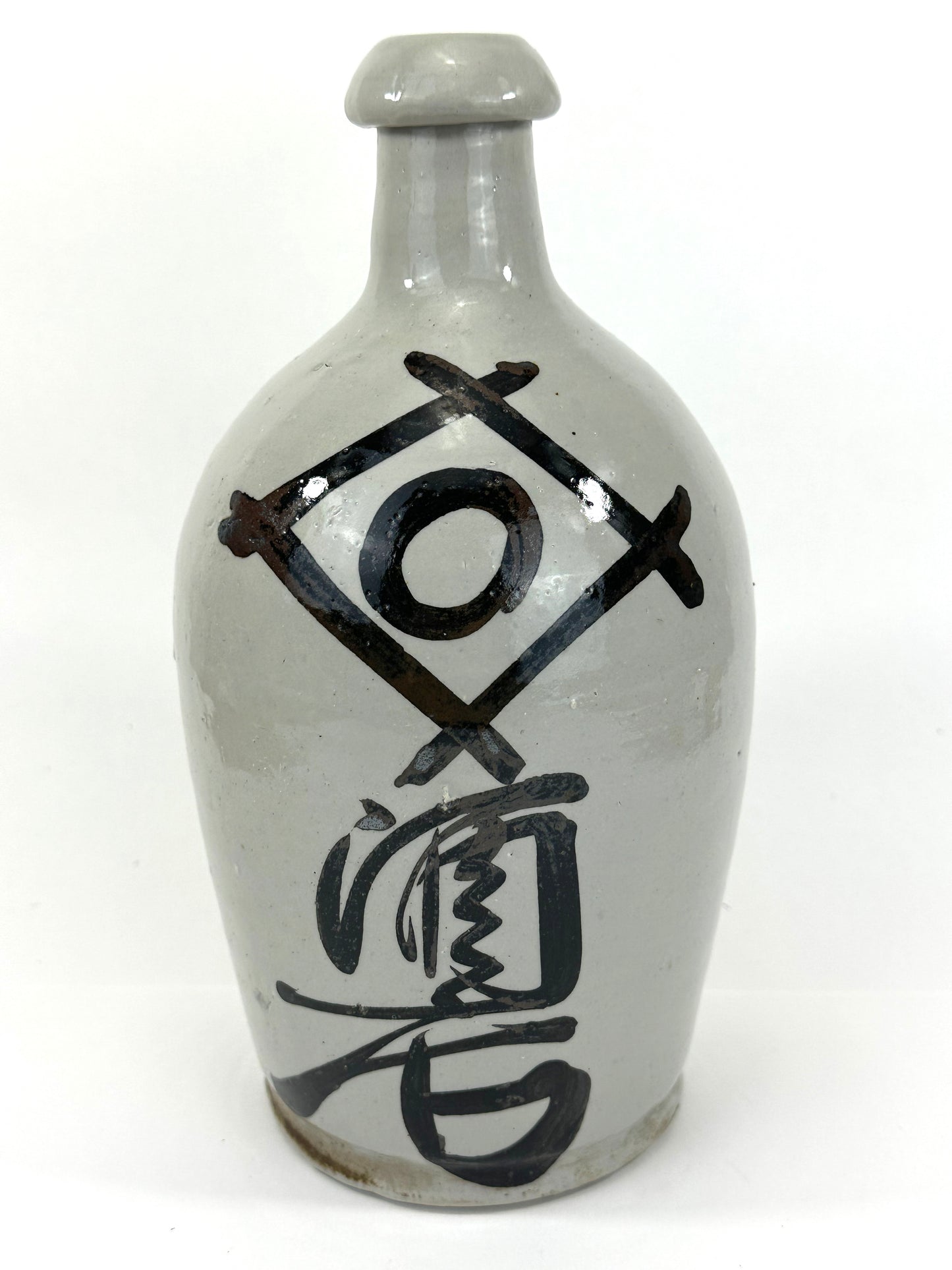 Antique Japanese 1800's Tokkuri Sake Jug Calligraphy Ceramic Vase 10" "Shinsou"