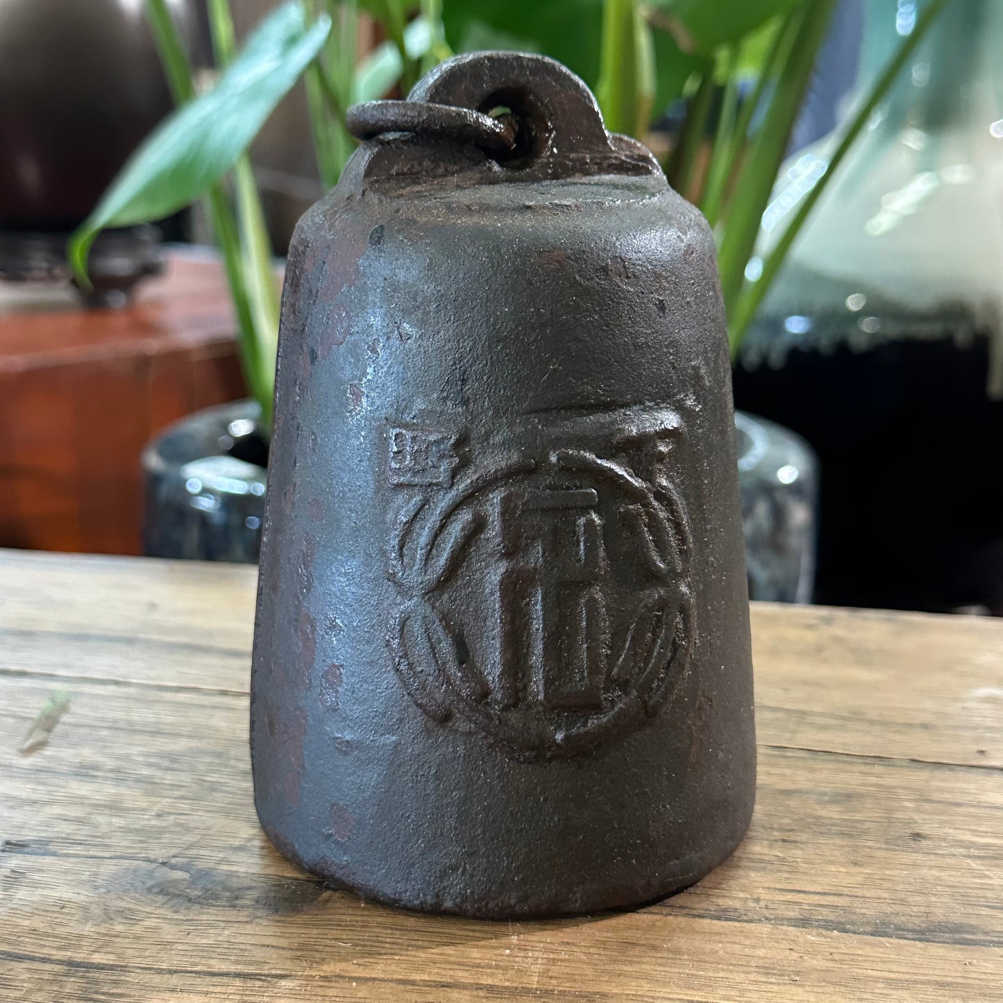 Antique Japanese Meiji Era (1868-1912) Hakari Tenbin Balance 10lbs Weight 5.5"