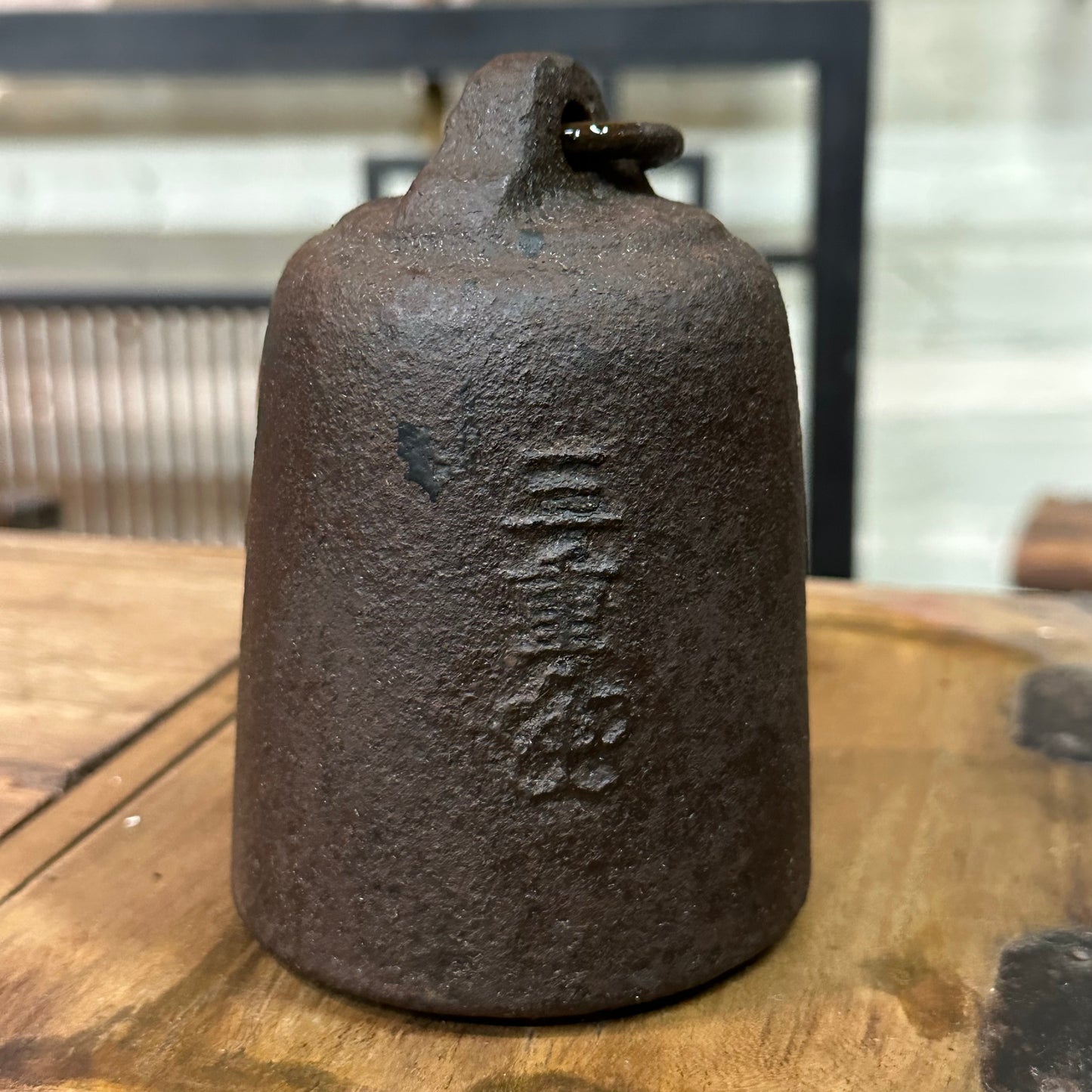 Antique Japanese Meiji Era (1868-1912) Hakari Tenbin Balance 8lbs Weight 4.5"