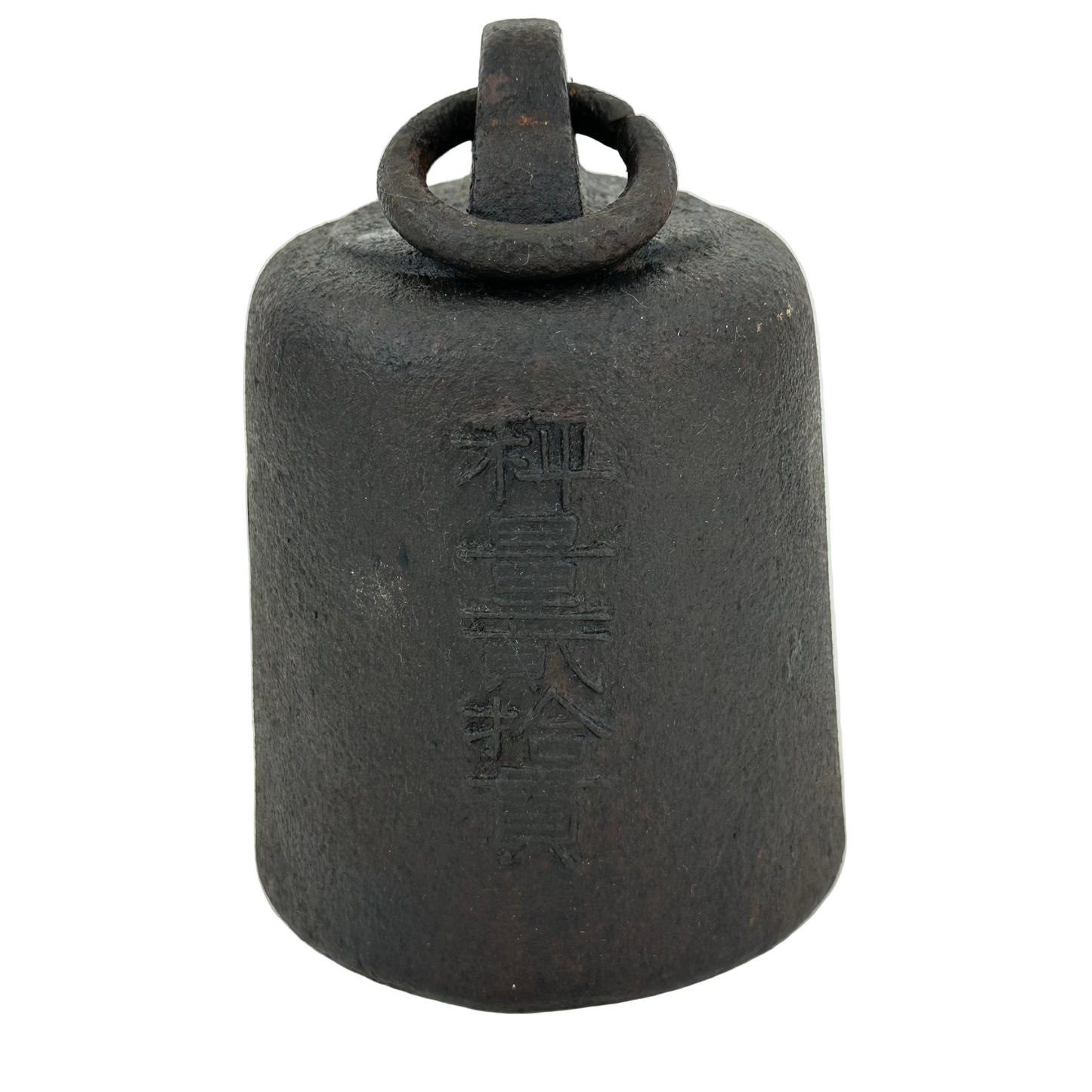 Antique Japanese Edo/Meiji Era (1800-1912) Hakari Tenbin Balance 8lbs 5"