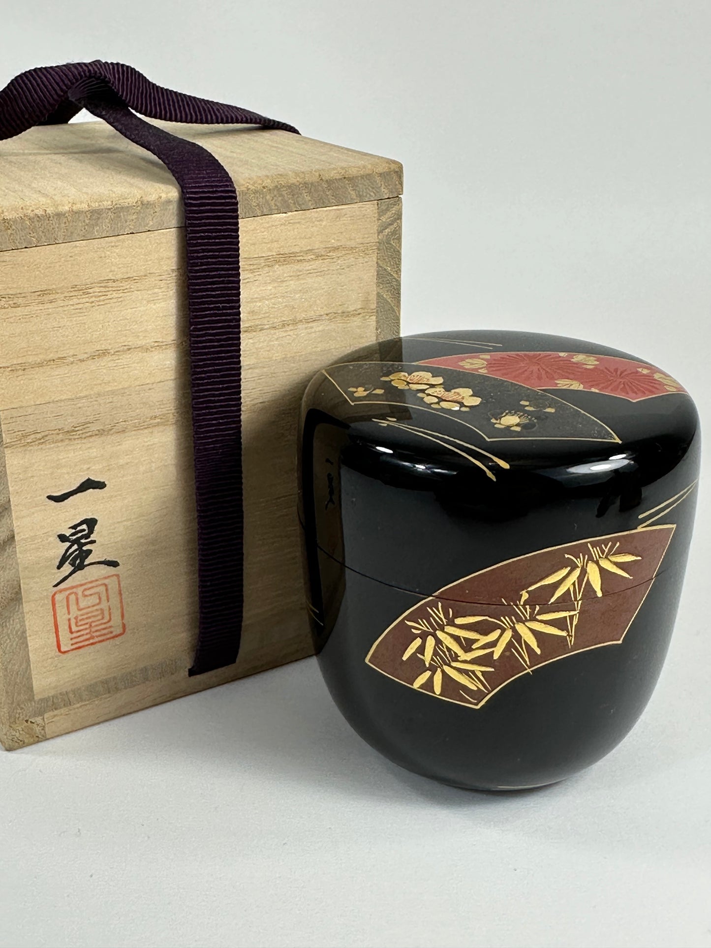 Vintage Japanese Tea Ceremony Natsume Black Lacquer Bamboo Pine Plum 3”