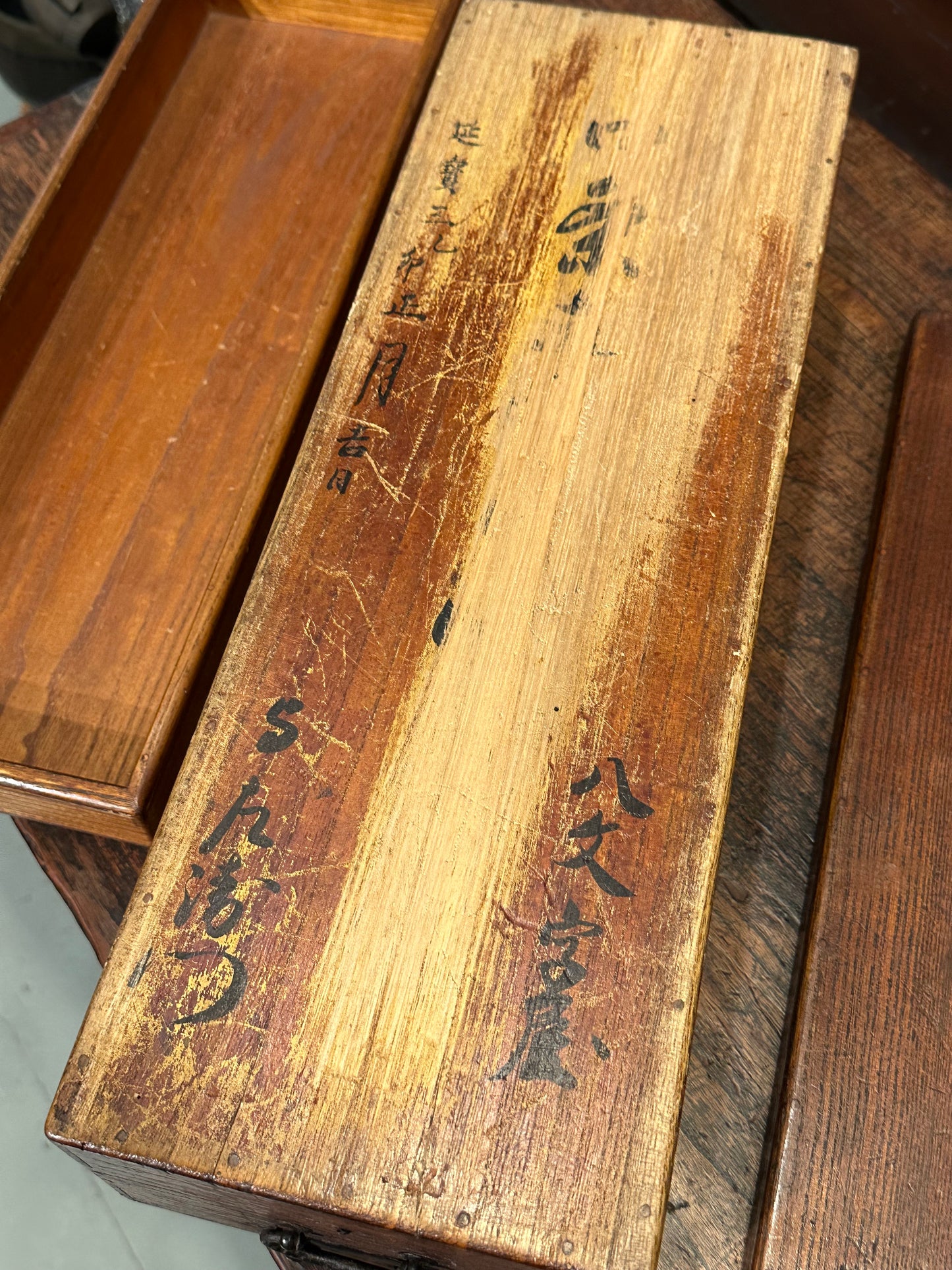 Antique Japanese Rare Early Edo Era (dated 1675!) Document Tansu 30"H