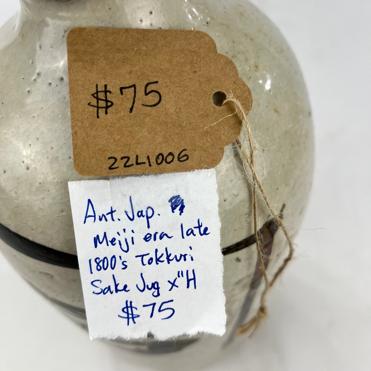 Antique Japanese (C.1900) Signed Tokkuri Sake Jug Sake Bottle / Vase 10"