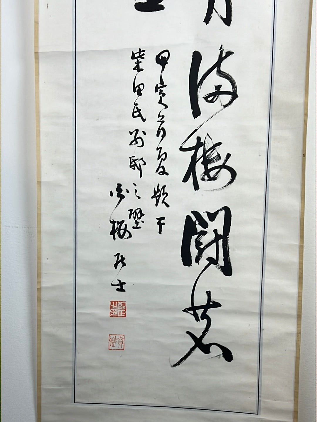 Japanese Scroll Hand Painted Taisho Era 71"