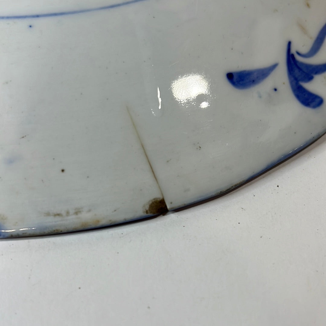 Antique Meiji Era Japanese Ceramic Imari Plate