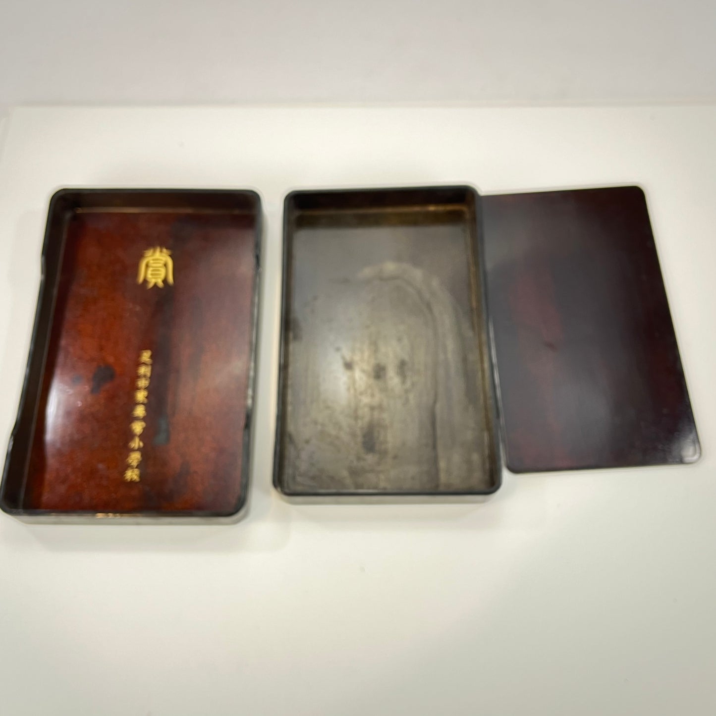 Antique Japanese Hand Made Suzuribako Calligraphy Box w/ Inscription