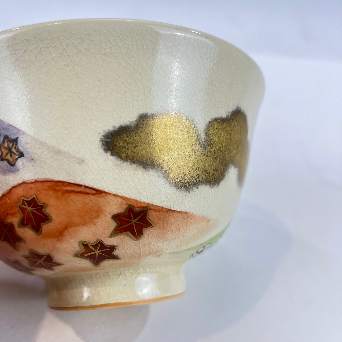 Signed Tea Ceremony Chawan Tea Bowl w/ Gold Clouds & Multicolored Hills