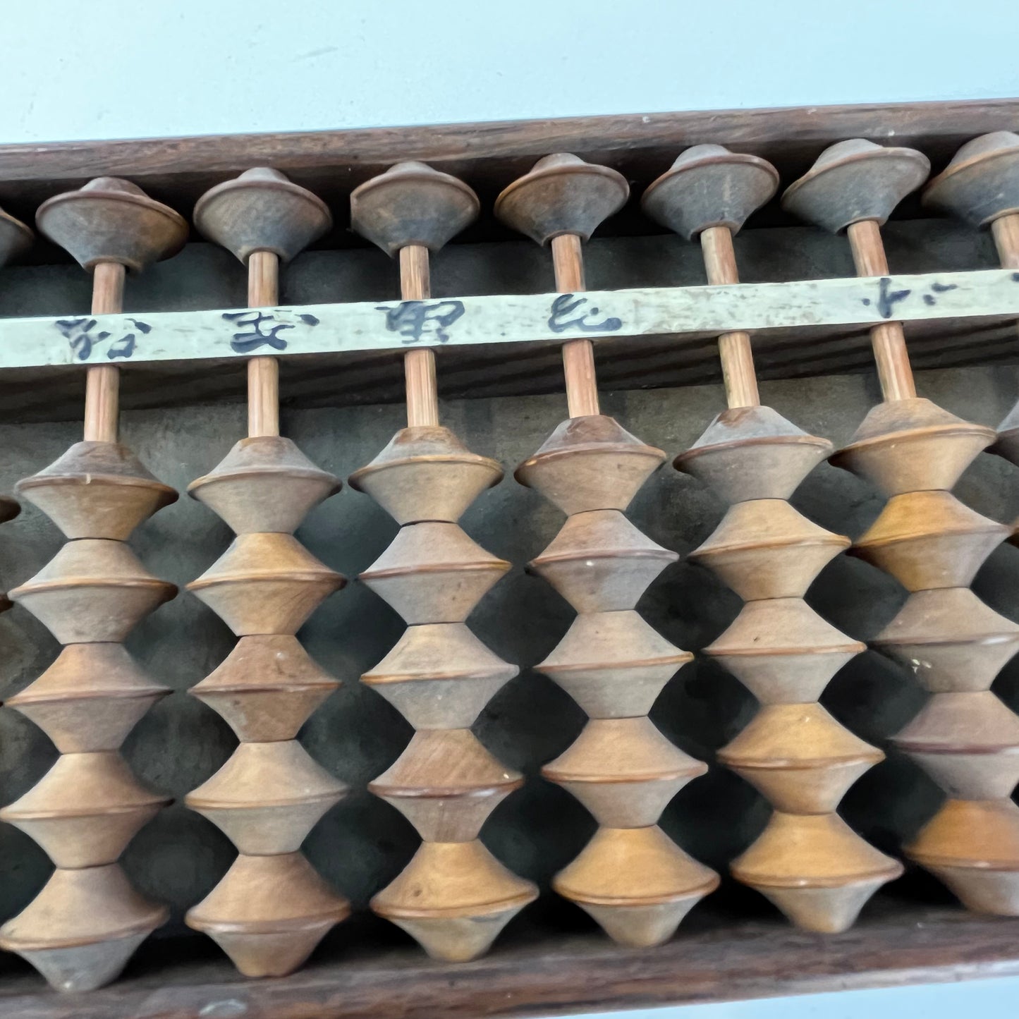 Abacus Wooden Bead Decimal Soroban 18"