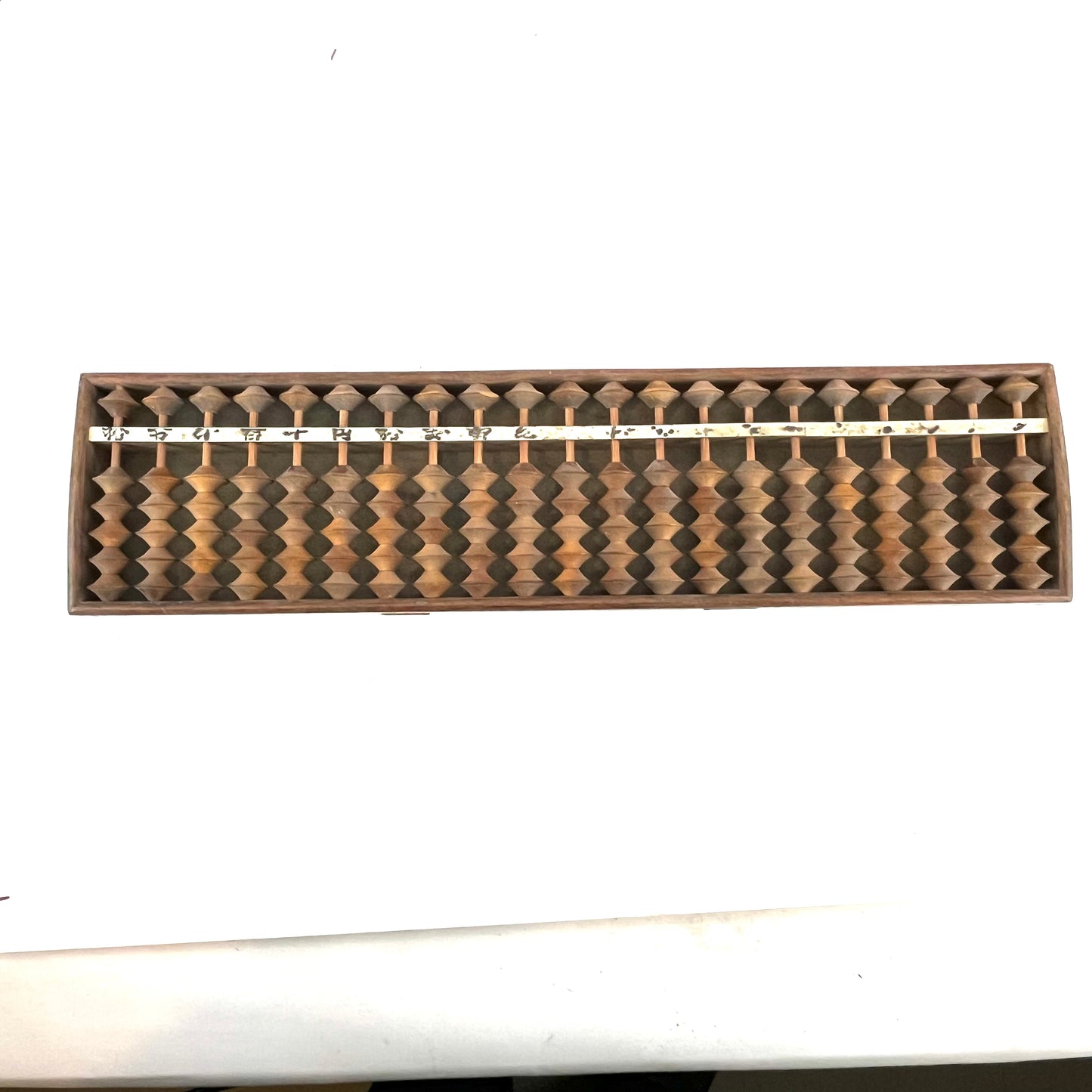 Abacus Wooden Bead Decimal Soroban 18"
