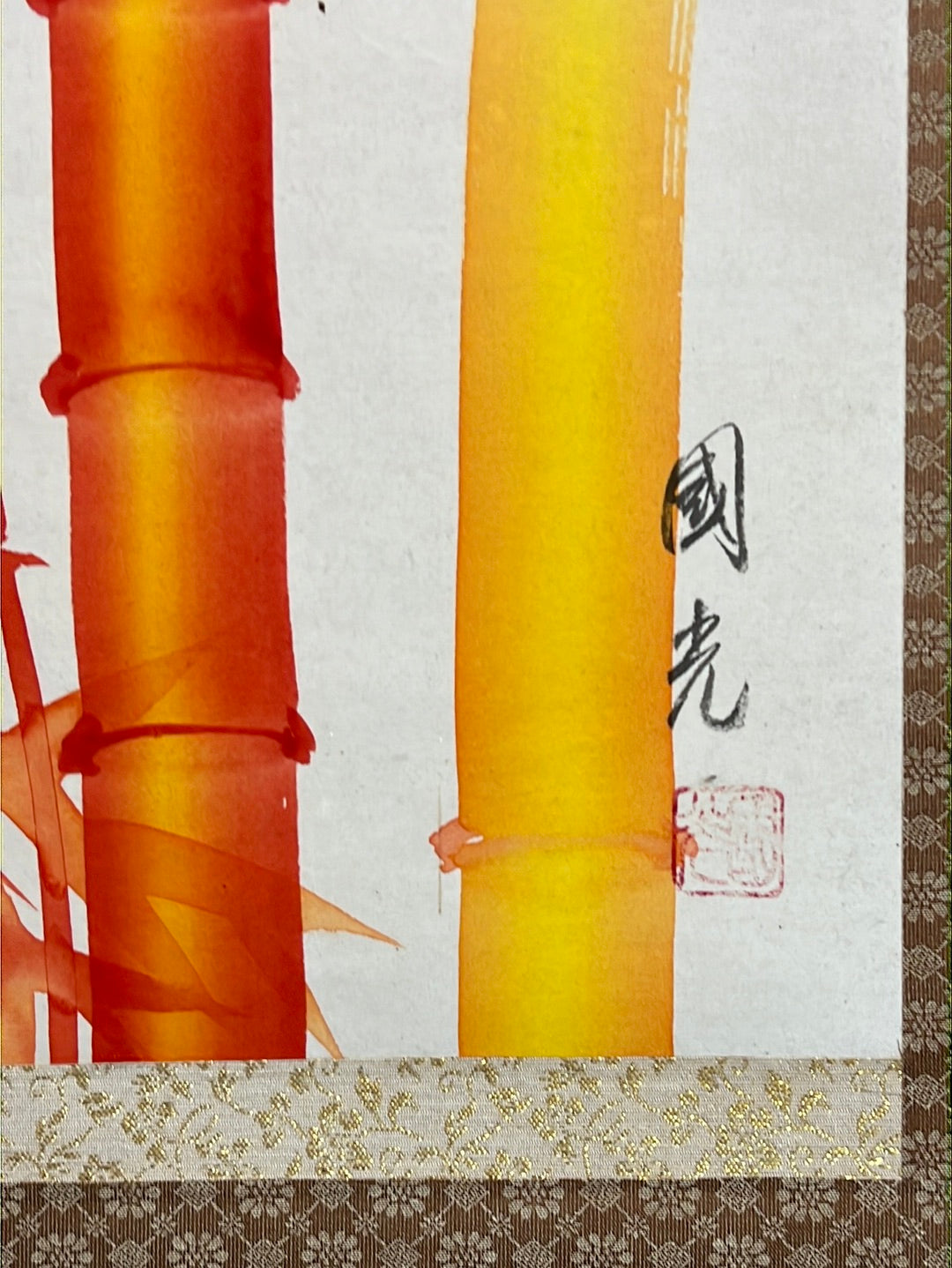 Japanese Vintage Scroll Kakejiku Hand Painted on Silk Showa Era Bamboo 75"