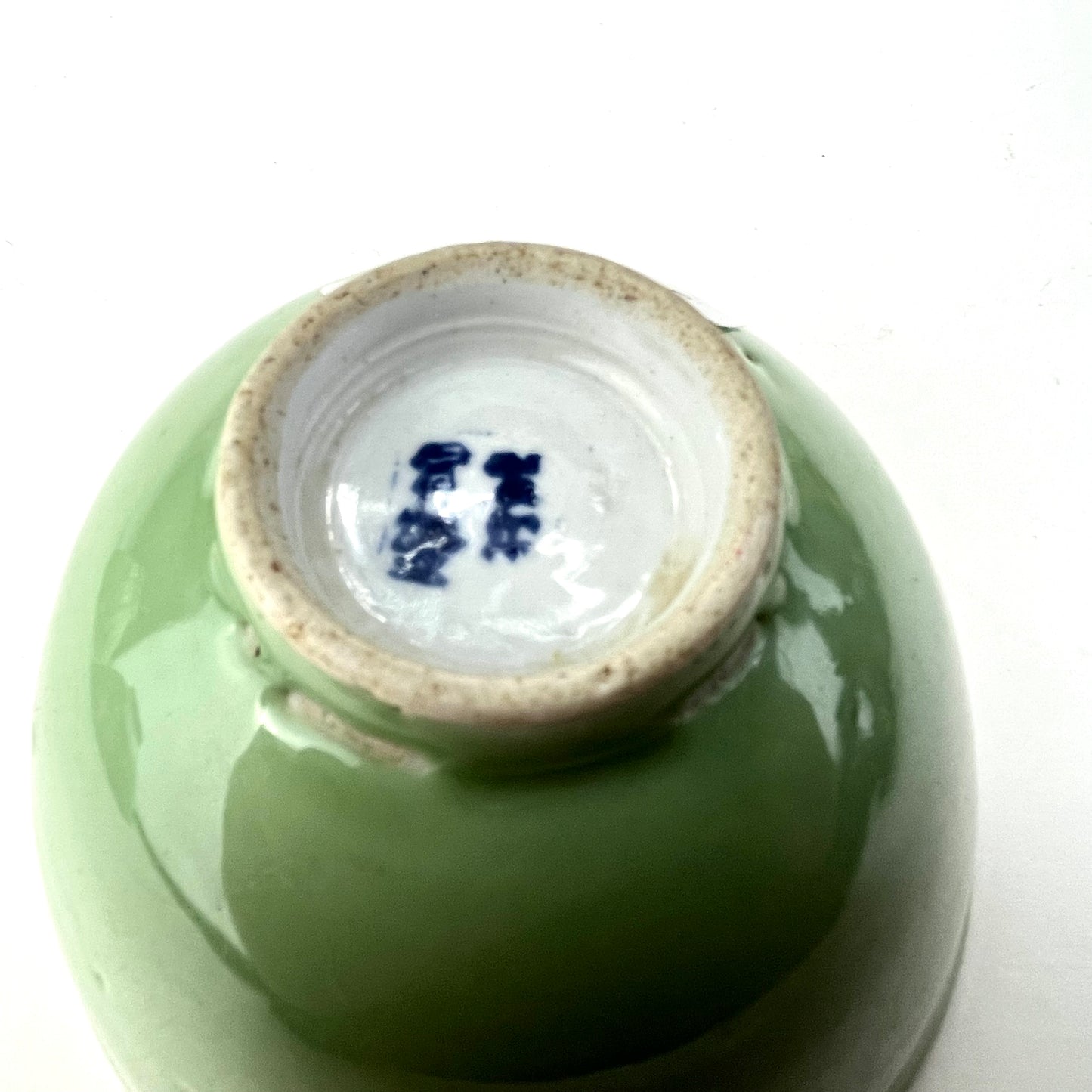 Antique Japanese Meiji Era 1900's Green Celadon Chawan bowls 7"