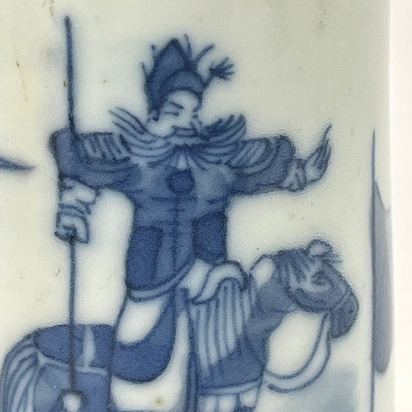 Vintage Chinese Ceramic Snuff Bottle Blue & White 3.5"