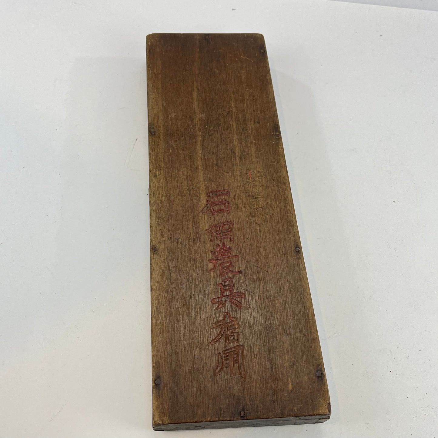 Japanese Wooden Abacus 90 Bead 12 Decimal Place Soroban