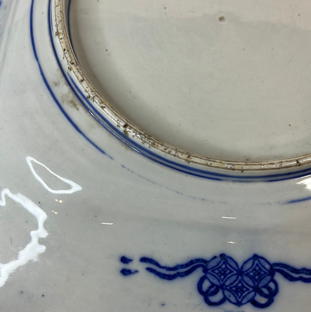 Antique Meiji Era Japanese Ceramic Imari Plate
