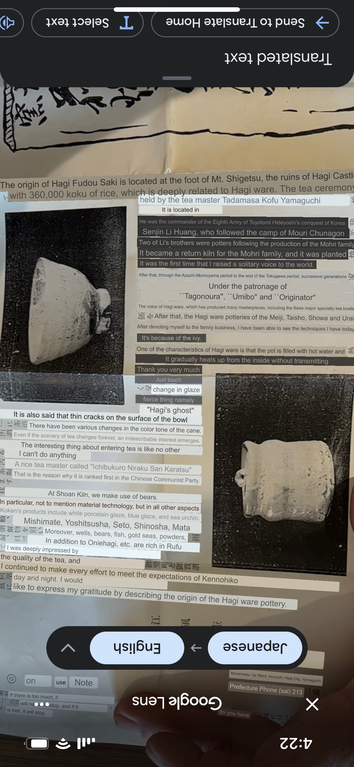 Chawan Gray Hagiware Chawan w/ Signed Box & Documentation