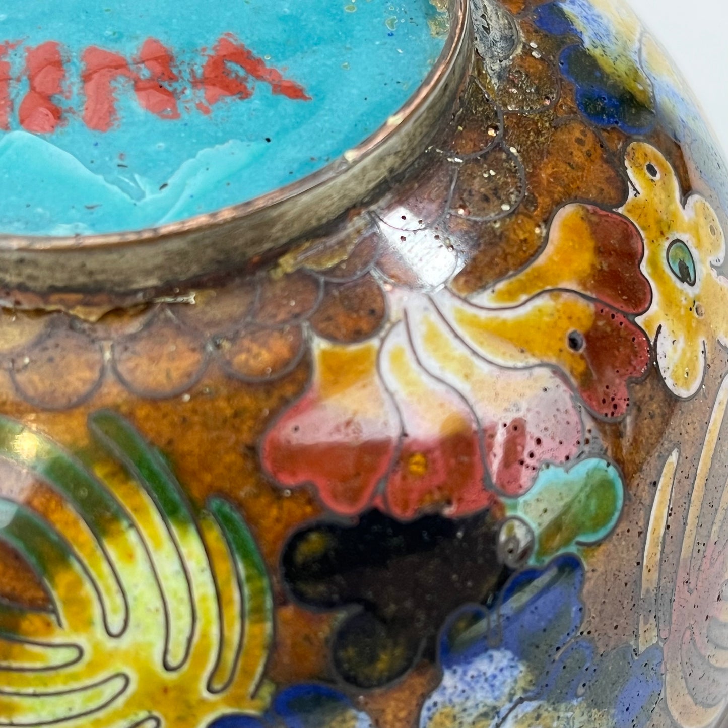 Chinese Cloisonné Bowl Set of Flowers & Blue Intirior 4"