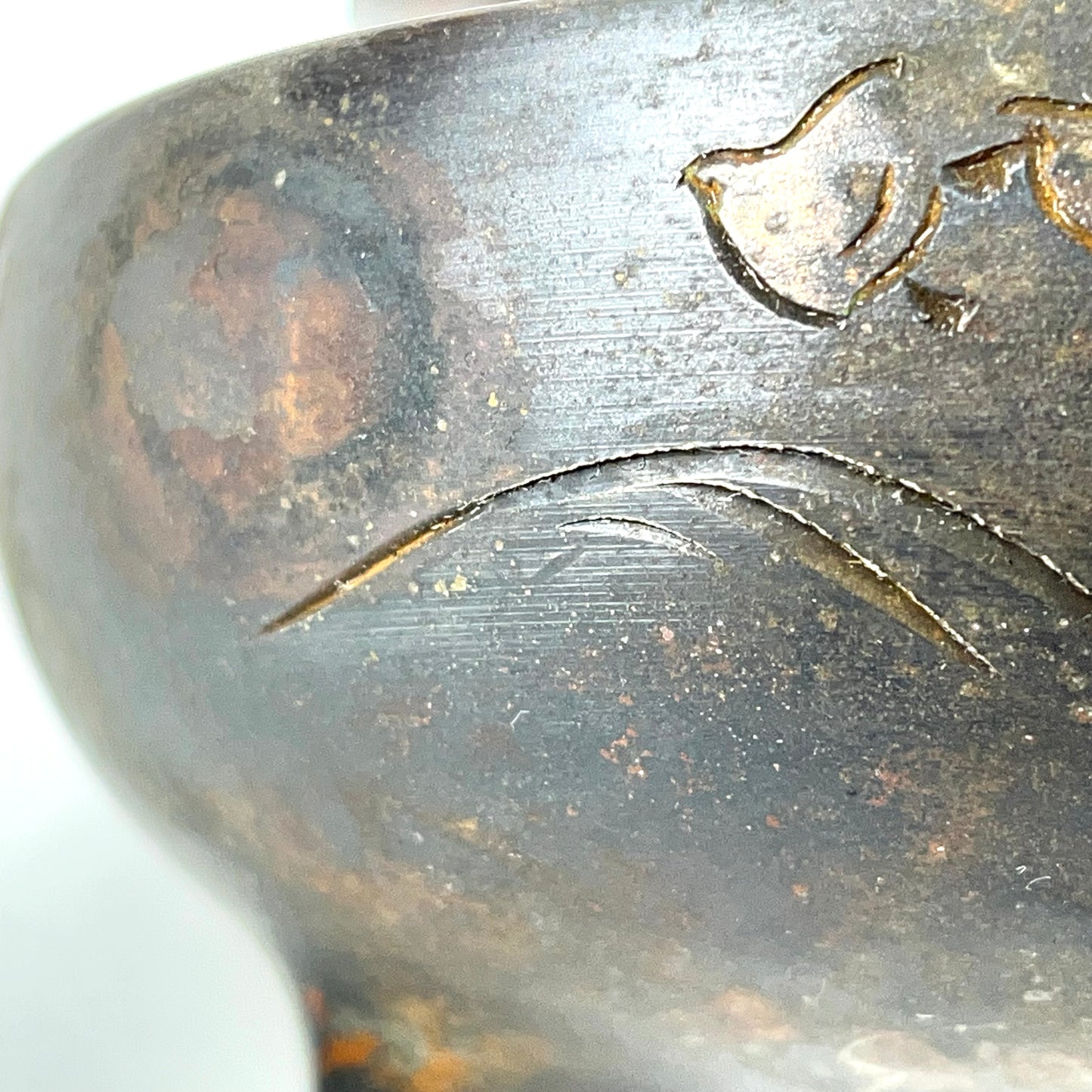 Japanese Bronze Koro Incense Burner Foo Dog & bird etching