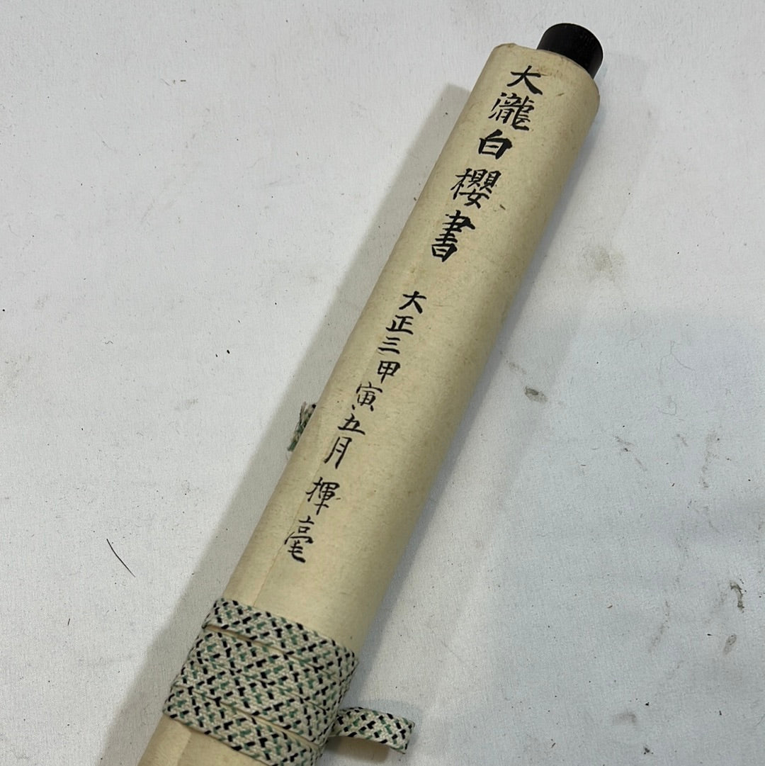 Japanese Scroll Hand Painted Taisho Era 71"