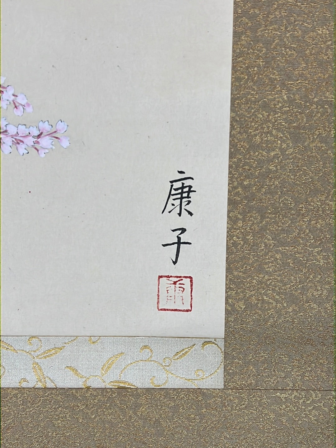 Japanese Scroll Hand Painted on Silk Showa Era Flowers 56”