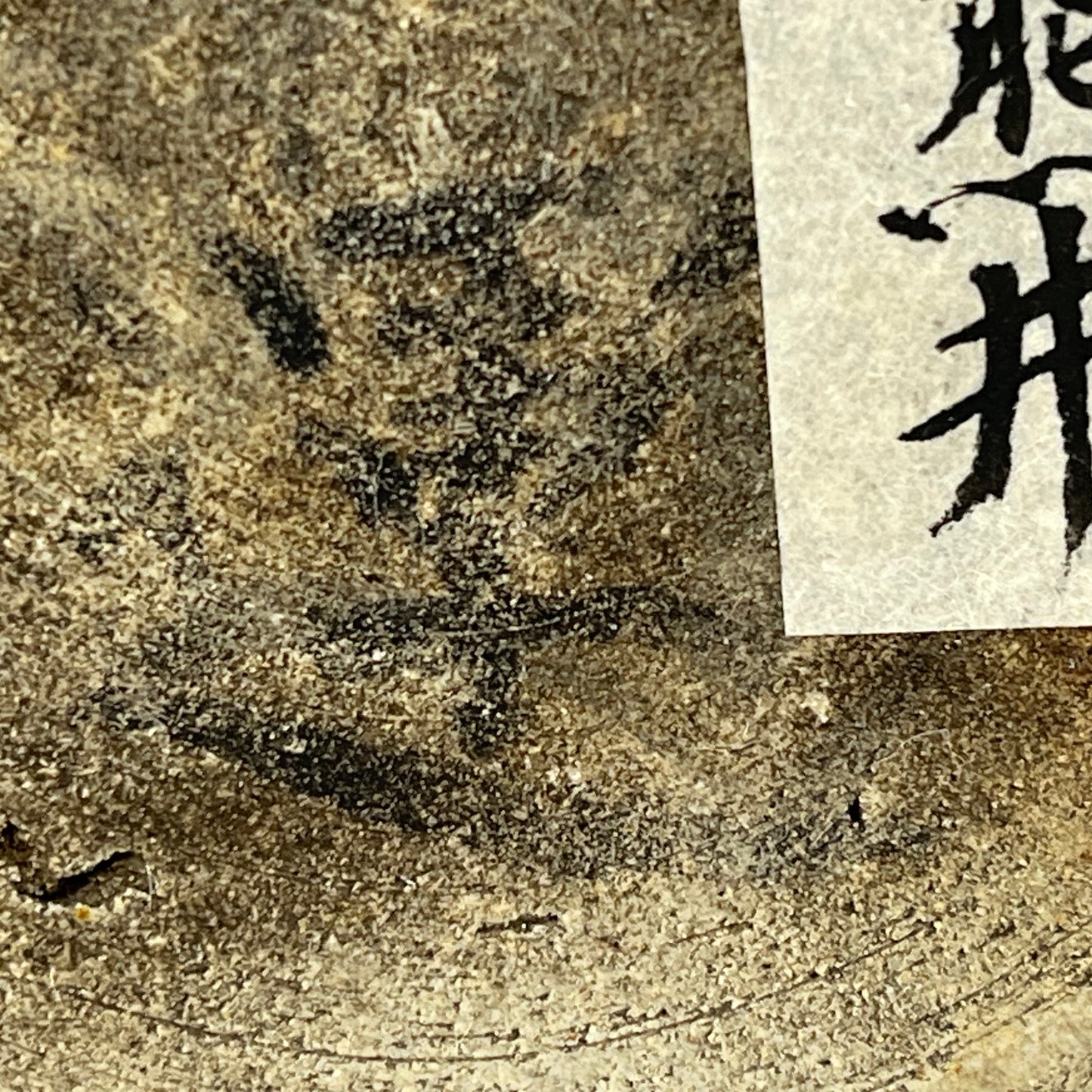 Antique Japanese Sake Bottle Tokkuri Blue Hares Fur Glaze Spout 8”