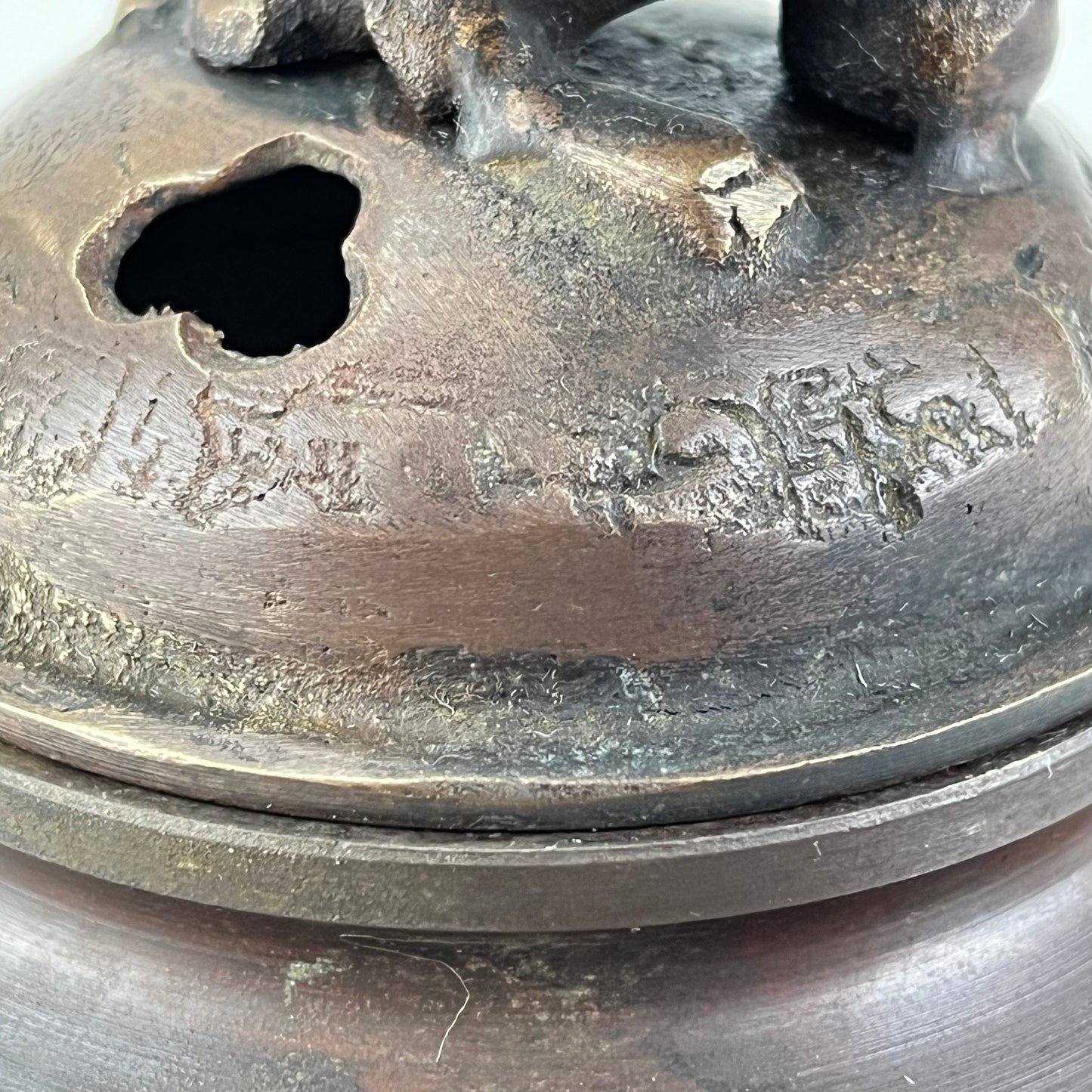 Japanese Bronze Koro Incense Burner Foo Dog & bird etching