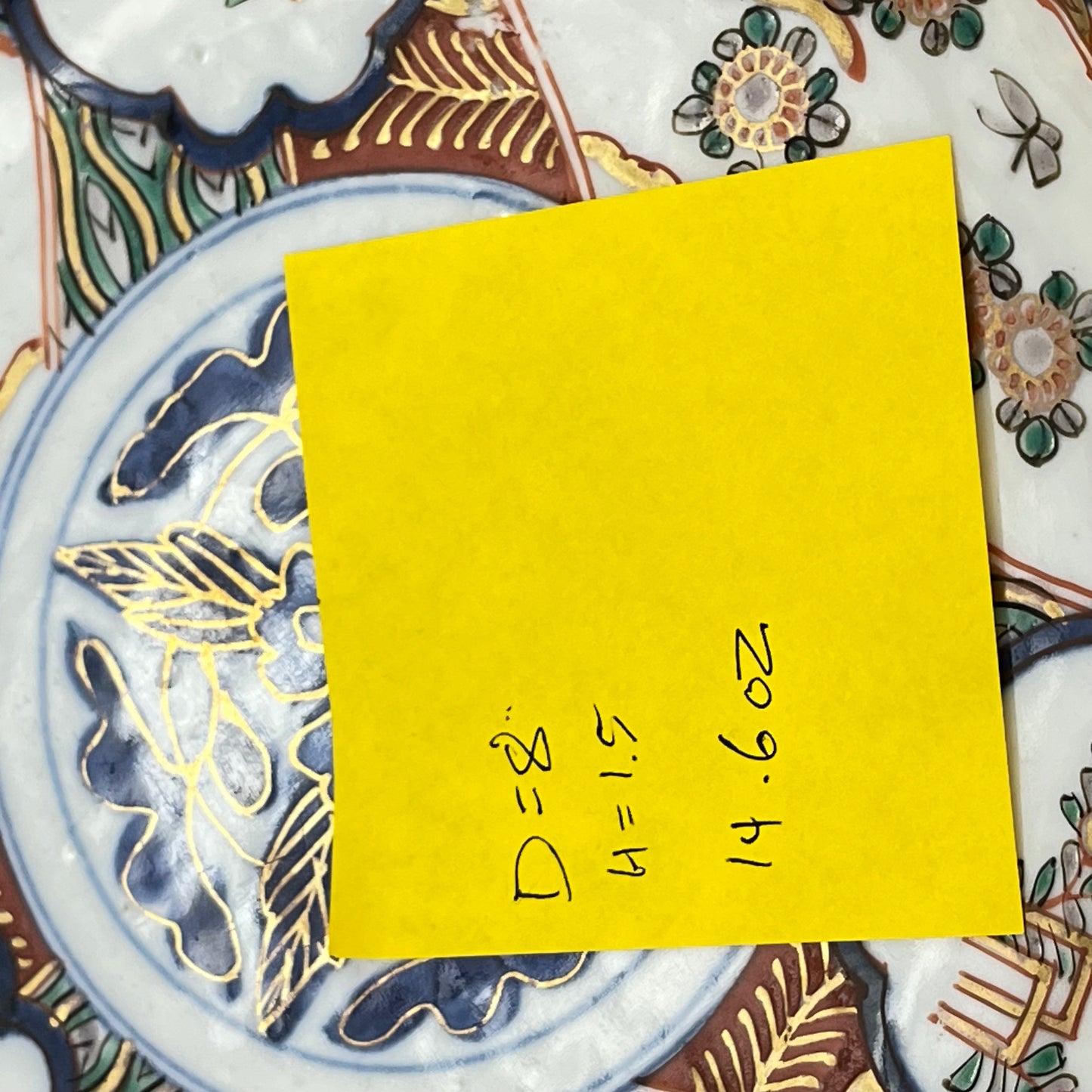 Antique Meiji Era Japanese Ceramic Aka-Imari Plate