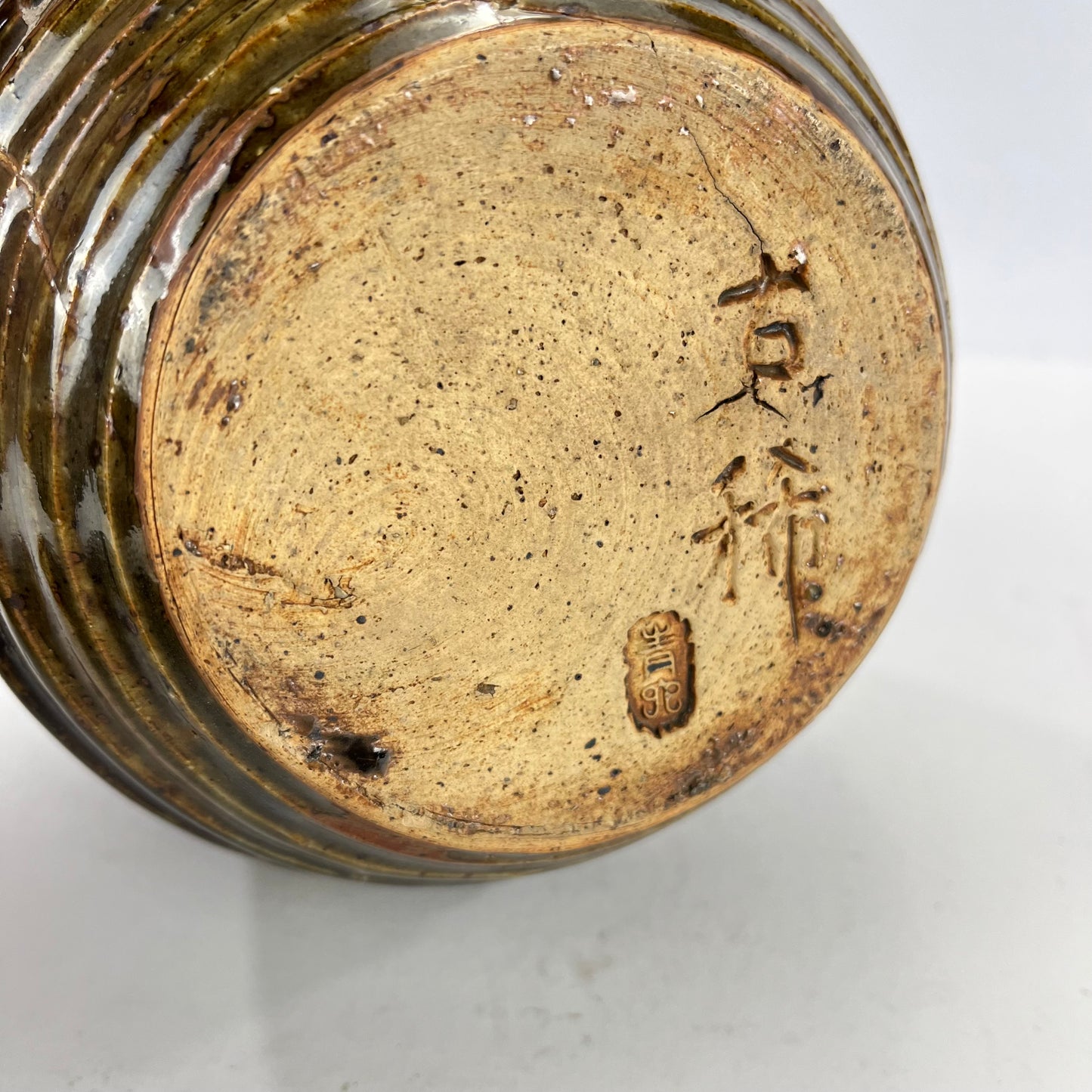 Vintage Japanese Small Brown Mizusashi Water Vessel for Tea Ceramony 6"