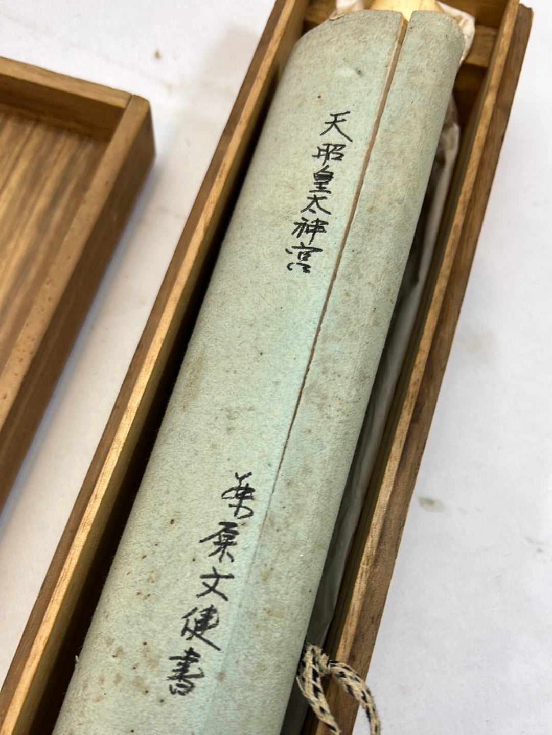 Japanese Scroll Hand Painted on Paper Showa Era Calligraphy 78"