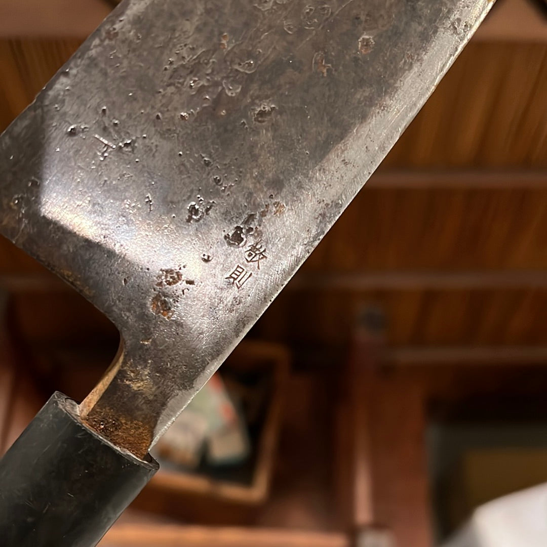 Vintage Japanese Signed Chef's Deba Hocho Sushi 6.25" Knife Laminated Samurai Steel