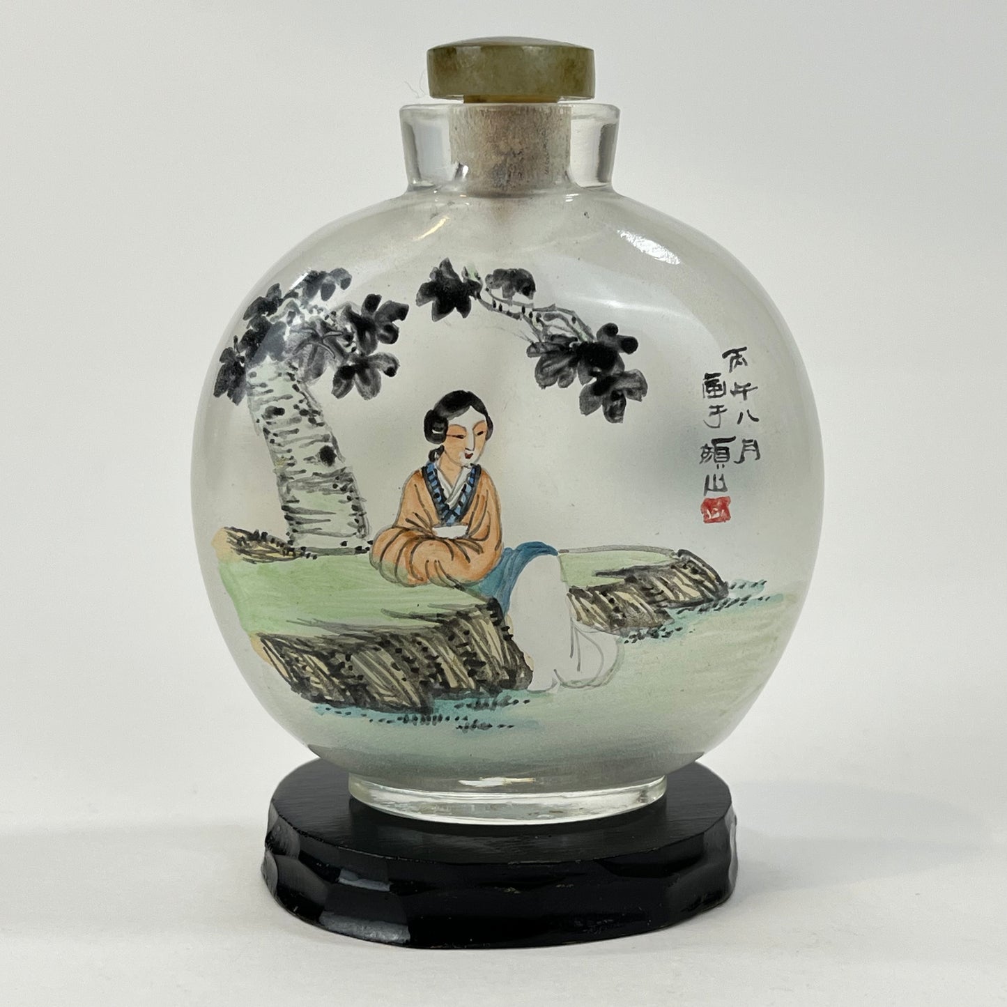 Vintage Chinese Reverse-Painted Snuff Bottle Round 3.5”