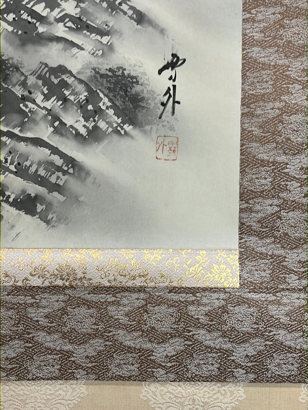 Japanese Vintage Scroll Kakejiku Hand Painted on Silk Showa Era Waterfall 74"