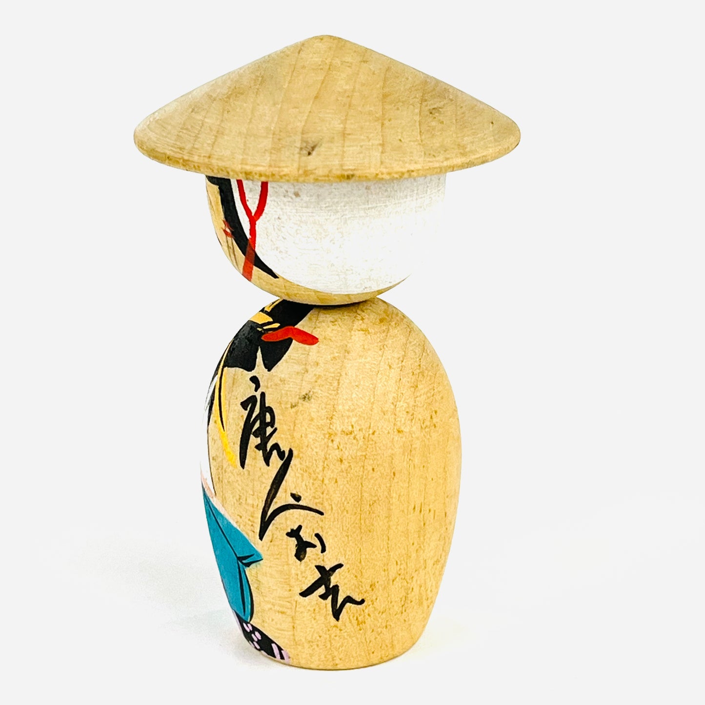 Vintage Japanese Kokeshi WoodenDoll w/ Hat & Portrait "