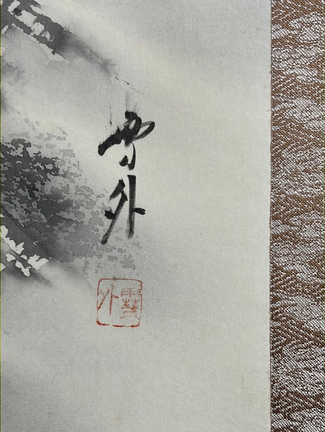 Japanese Vintage Scroll Kakejiku Hand Painted on Silk Showa Era Waterfall 74"