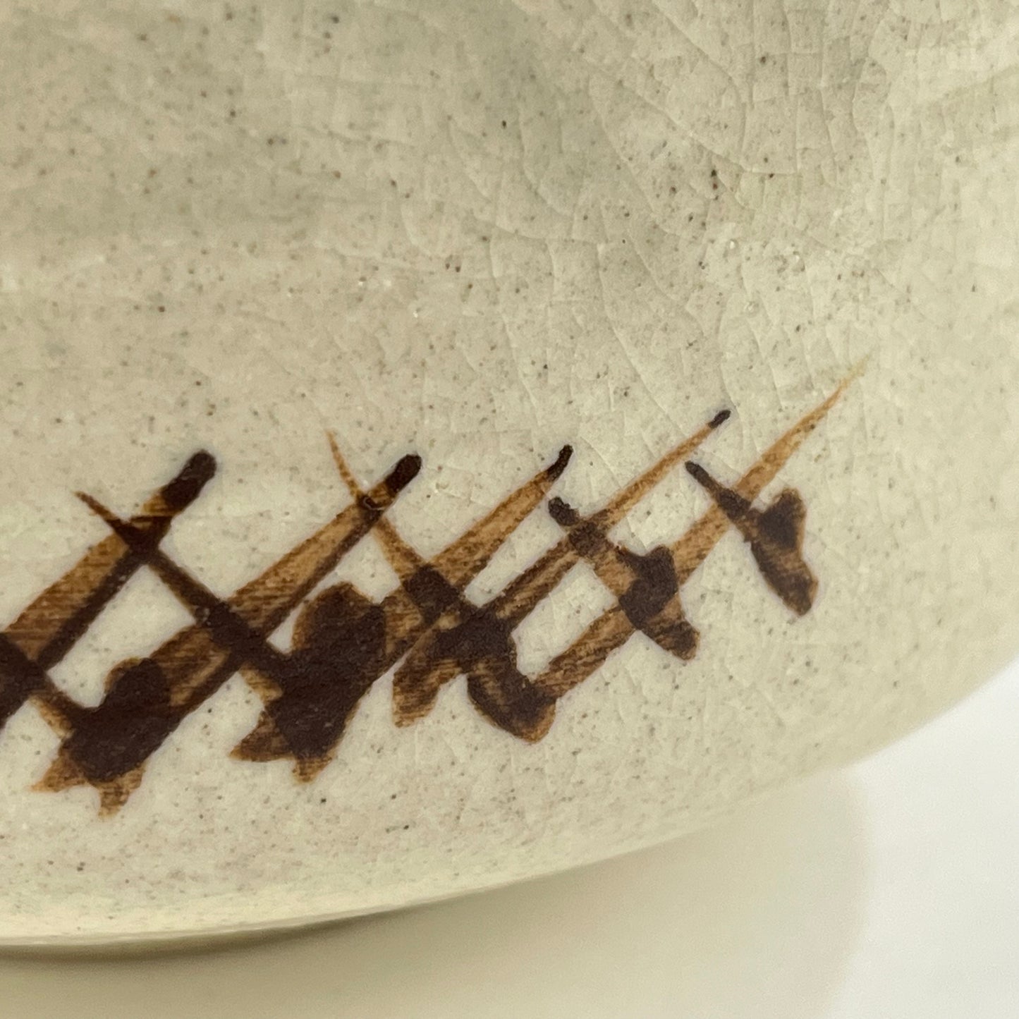 Signed Oribewear Tea Ceremony Chawan Tea Bowl Green Spot Drips & Pine Trees
