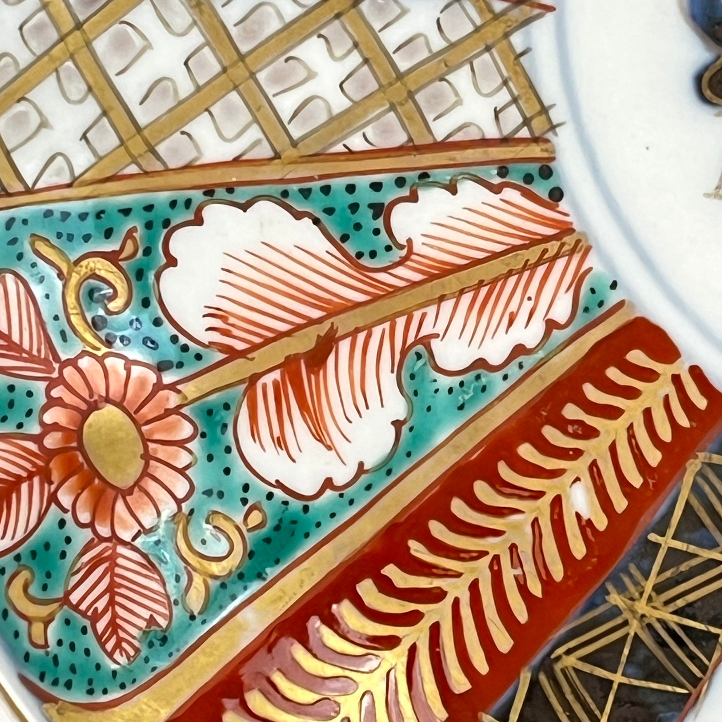 Antique Meiji Era Japanese Ceramic Aka-Imari Plate Traditional Designs